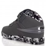 Fila Vul 13 Mashup Sneakers 