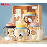 FEEDING BOTTLE GIFT SET FEEDING BOTTLE GIFT SET